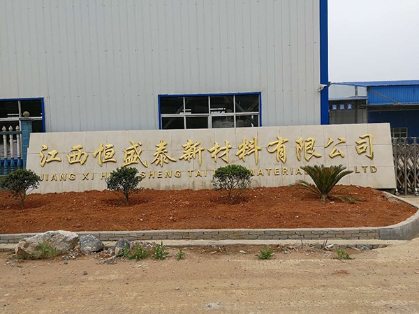 1612665388837601.jpg 圖片1.jpg